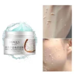 اسکراب و لایه بردار برنج بیوآکوا سه