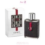 عطر مردانه سی اچ یک