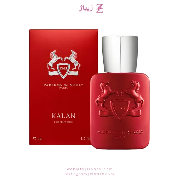 عطر مردانه دمارلی کالان