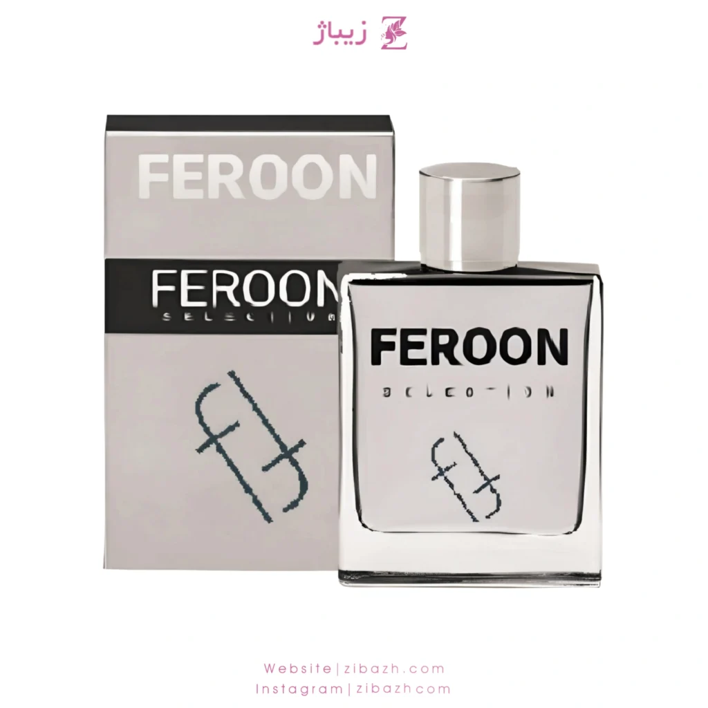 عطر مردانه فرعون 2