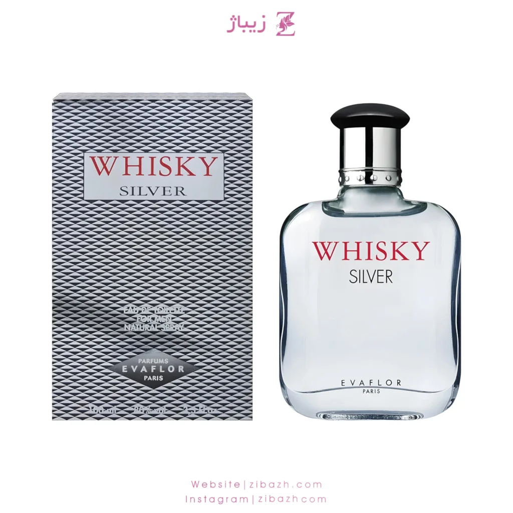 عطر مردانه زنانه ویسکی سیلور