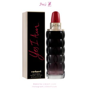 عطر زنانه یس آی ام