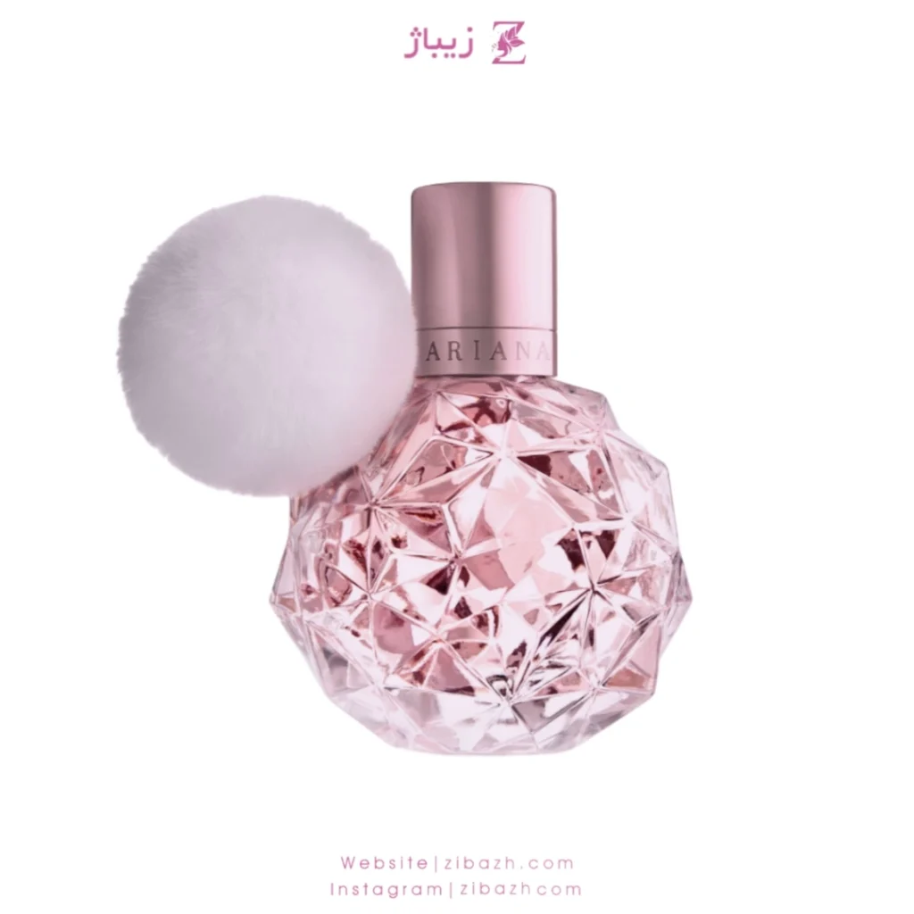 عطر زنانه آریانا گرند
