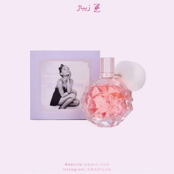 عطر زنانه آریانا گرند