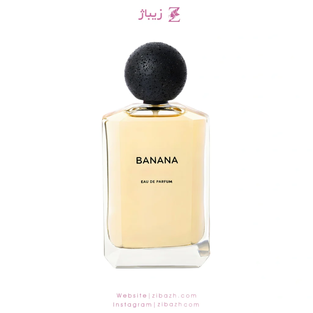 عطر زنانه فواکه موز
