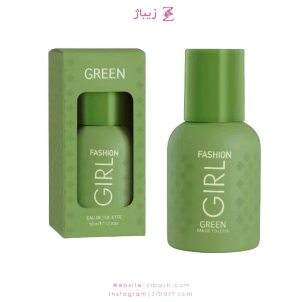 عطر زنانه گرین گرل