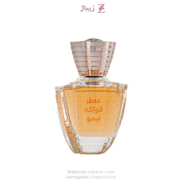عطر زنانه فواکه لیمو