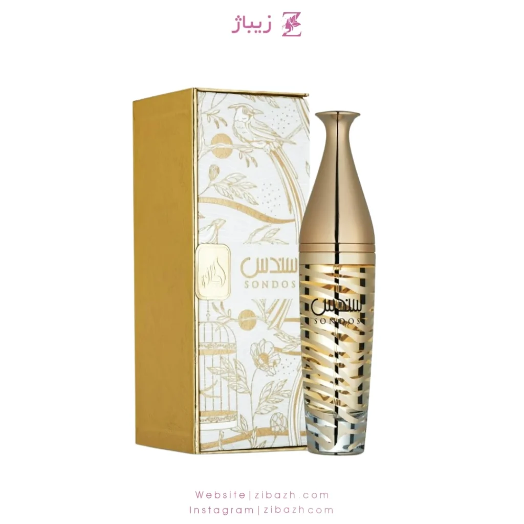 عطر گرمی سندس زنانه