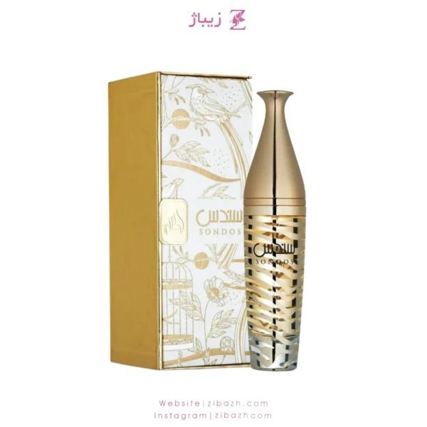 عطر گرمی سندس زنانه