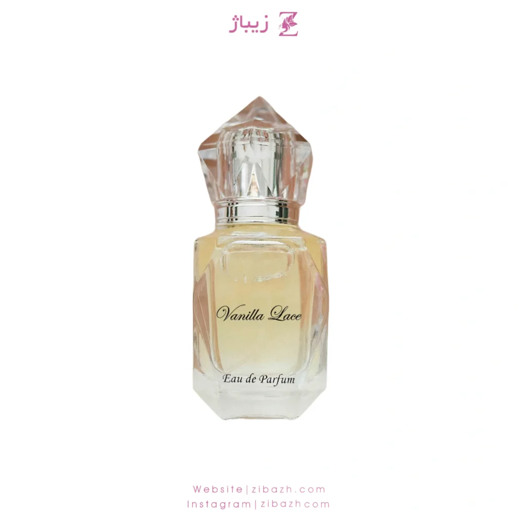 عطر زنانه وانیلا لیس