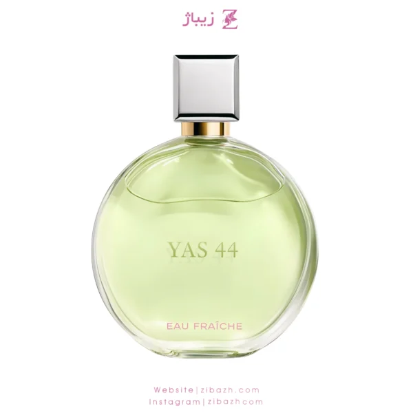 عطر زنانه یاس 44