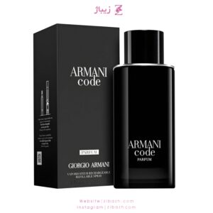 عطر آرمانی کد