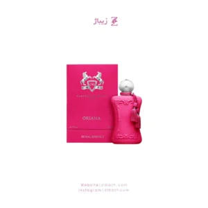 عطر زنانه دمارلی اوریانا
