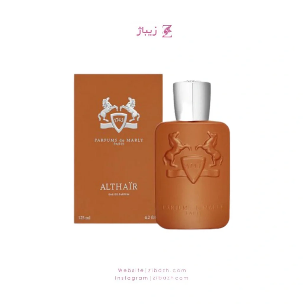 عطر مردانه دمارلی آلتیر