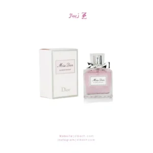 عطر زنانه میس دیور بلومینگ