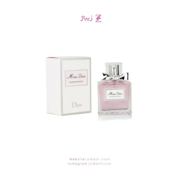 عطر زنانه میس دیور بلومینگ