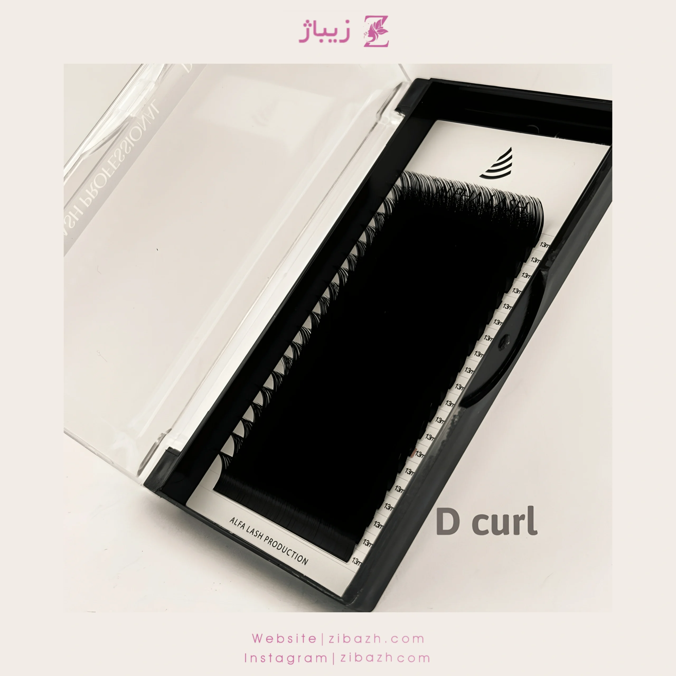 پالت مژه ALPHA LASH مدل D غیر فست فن ضخامت 0.7 - 20 لاین (سایز 15-9)