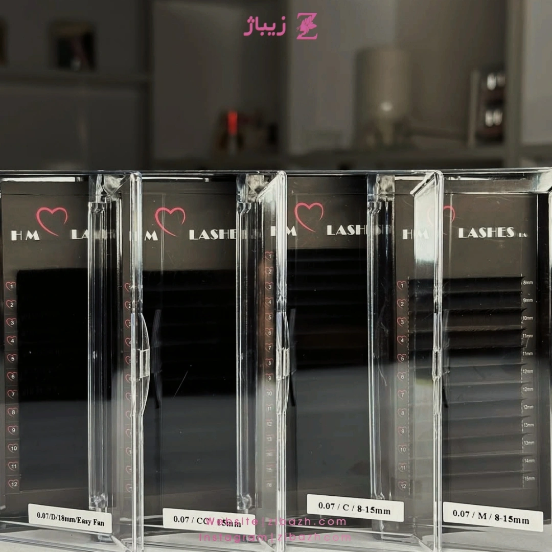 پالت مژه HM مدل D غیر فست فن ضخامت 0.7 - 12 لاین (سایز 16-8)