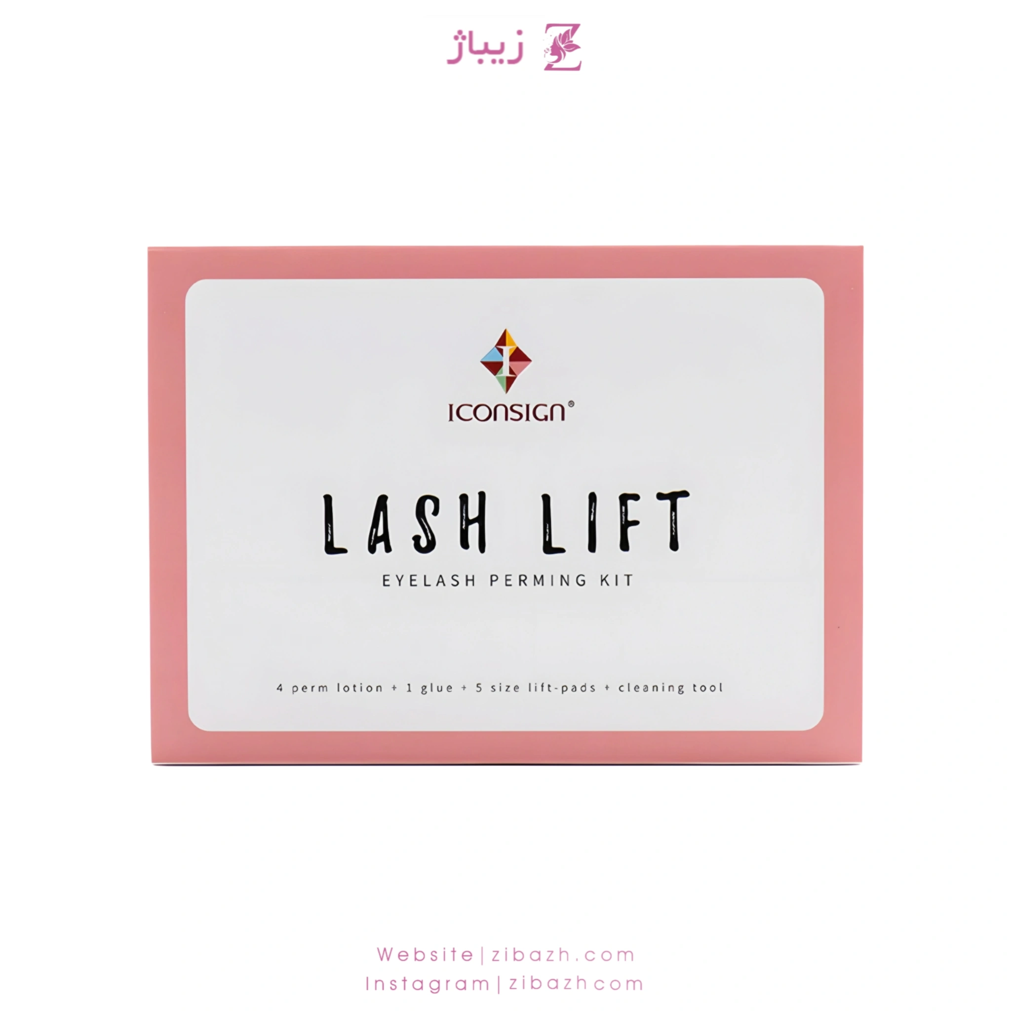icon_sign_eyelash_and_eyebrow_lift_pack_model_lash_lift_zibazh_com پک لیفت مژه و ابرو آیکونساین مدل لش لیفت پک لیفت مژه و ابرو آیکونساین مدل لش لیفت
