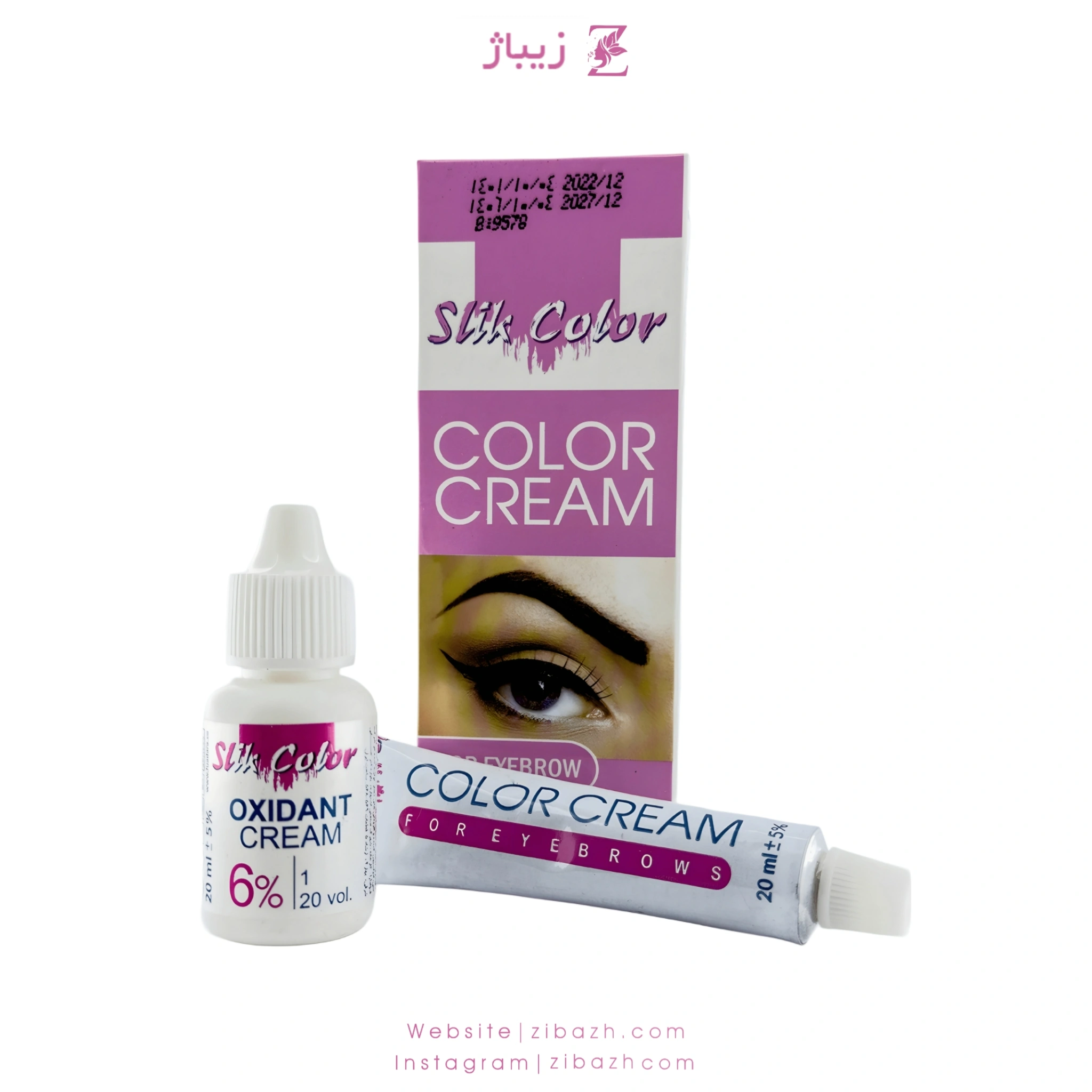 silk_color_eyelash_and_eyebrow_dye_and_developer_20ml_zibazh_com رنگ و اکسیدان مژه و ابرو سیلک کالر 20 میل