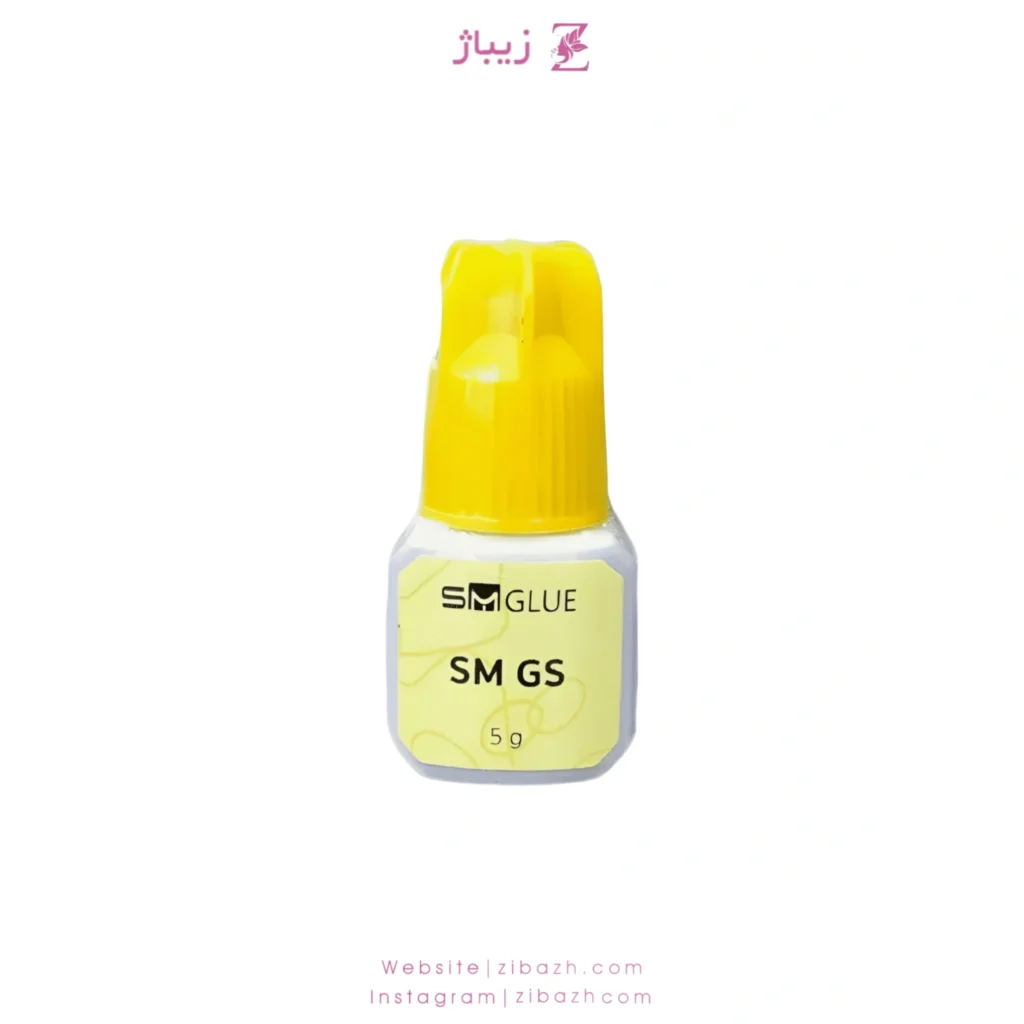 چسب اکستنشن مژه SM مدل GS حجم 5 میل