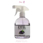 اسپری خوشبو کننده ایفل بلوبری 500 میل اصلی ترکیه ای Eyfel 500ml Original Turkey Blueberry