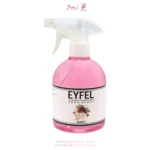 اسپری خوشبو کننده ایفل دسته گل 500 میل اصلی ترکیه ای Eyfel 500ml Original Turkey Bouquet
