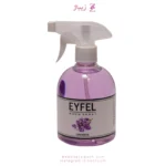 اسپری خوشبو کننده ایفل لوندر فرش 500 میل اصلی ترکیه ای Eyfel 500ml Original Turkey Lavender Fresh