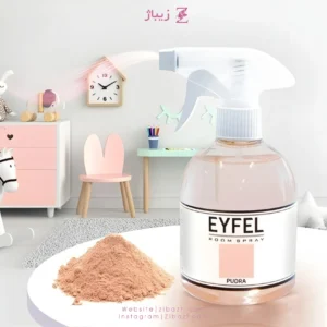 اسپری خوشبو کننده ایفل پودر 500 میل اصلی ترکیه ای Eyfel 500ml Original Turkey Powder