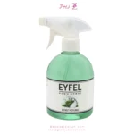 اسپری خوشبو کننده ایفل جلبک 500 میل اصلی ترکیه ای Eyfel 500ml Original Turkey Seaweed