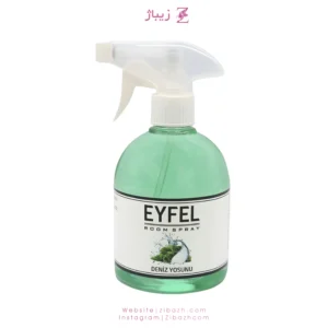 اسپری خوشبو کننده ایفل جلبک 500 میل اصلی ترکیه ای Eyfel 500ml Original Turkey Seaweed