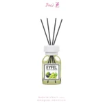 خوشبو کننده ایفل انگور 120 میل اصلی ترکیه ای Eyfel 120ml Original Turkey Grape