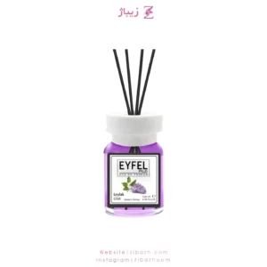 خوشبو کننده ایفل لالیک یاس بنفش 120 میل اصلی ترکیه ای Eyfel 120ml Original Turkey Lilac