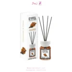 خوشبو کننده ایفل دارچین 120 میل اصلی ترکیه ای Eyfel 120ml Original Turkey Cinnamon