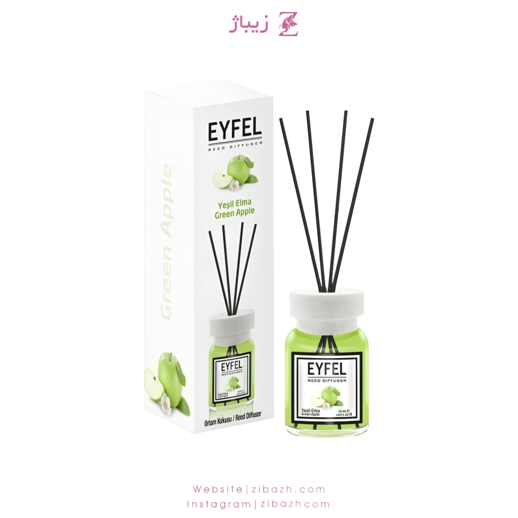 خوشبو کننده ایفل سیب ترش 120 میل اصلی ترکیه ای Eyfel 120ml Original Turkey Green Apple