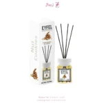 خوشبو کننده ایفل کوکی فندقی 120 میل اصلی ترکیه ای Eyfel 120ml Original Turkey Hazelnut Cookie