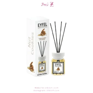 خوشبو کننده ایفل کوکی فندقی 120 میل اصلی ترکیه ای Eyfel 120ml Original Turkey Hazelnut Cookie