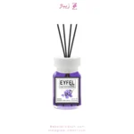 خوشبو کننده ایفل لوندر اسطوخودوس 120 میل اصلی ترکیه ای Eyfel 120ml Original Turkey Lavender