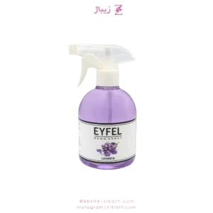 اسپری خوشبو کننده ایفل لوندر 500 میل اصلی ترکیه ای Eyfel 500ml Original Turkey Lavender