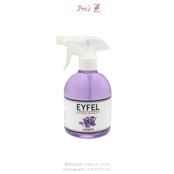 اسپری خوشبو کننده ایفل لوندر 500 میل اصلی ترکیه ای Eyfel 500ml Original Turkey Lavender