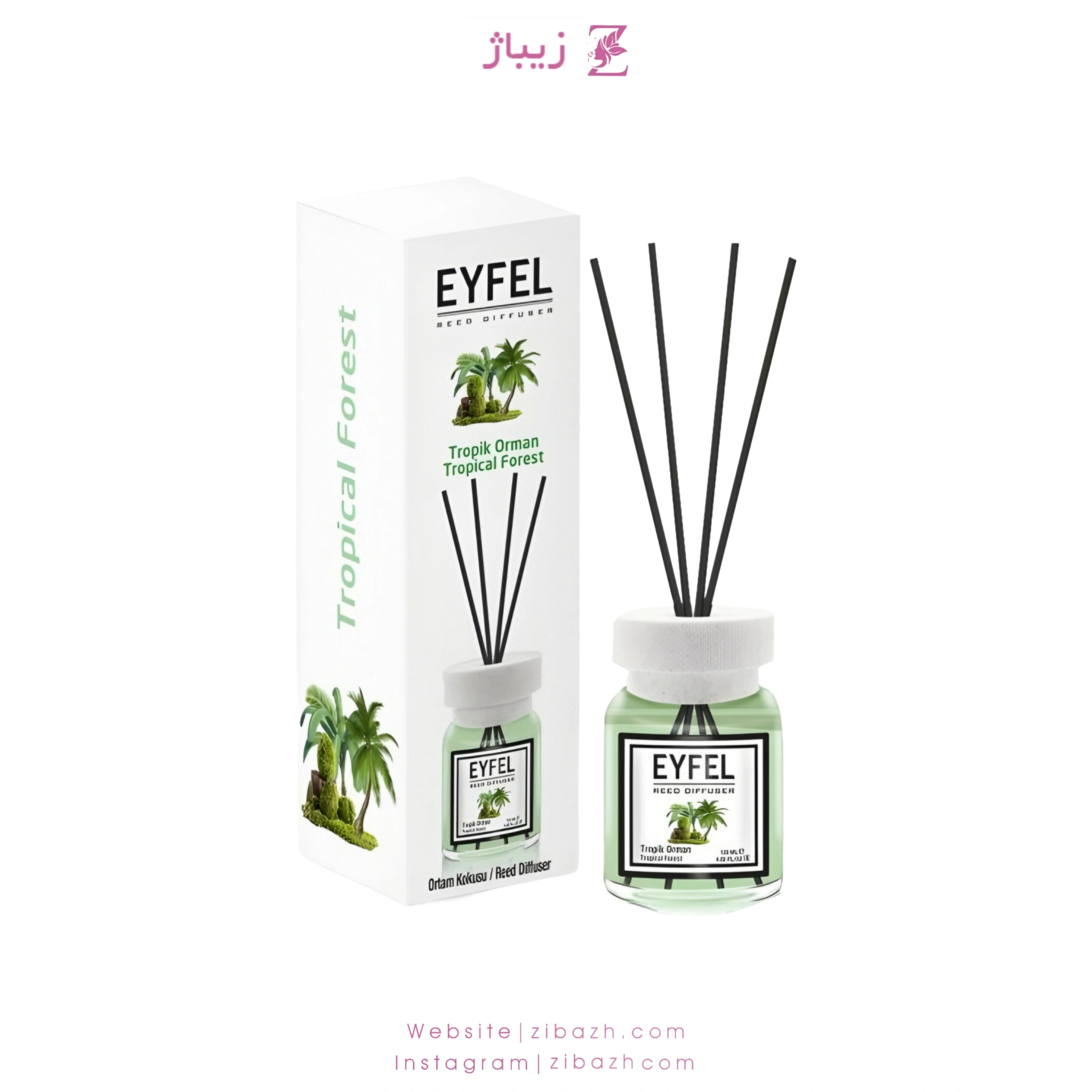 خوشبو کننده ایفل جنگل استوایی 120 میل اصلی ترکیه ای Eyfel 120ml Original Turkey Tropical Forest