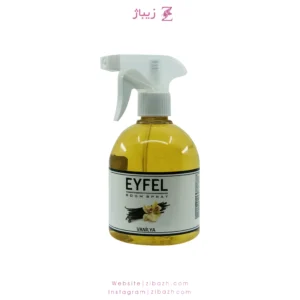 اسپری خوشبو کننده ایفل وانیل 500 میل اصلی ترکیه ای Eyfel 500ml Original Turkey Vanilla