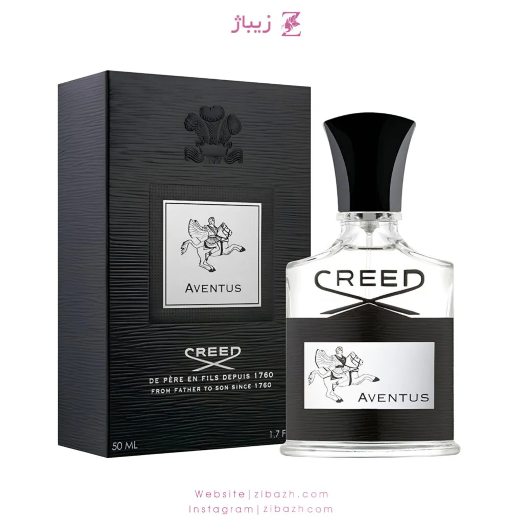 عطر مردانه اونتوس