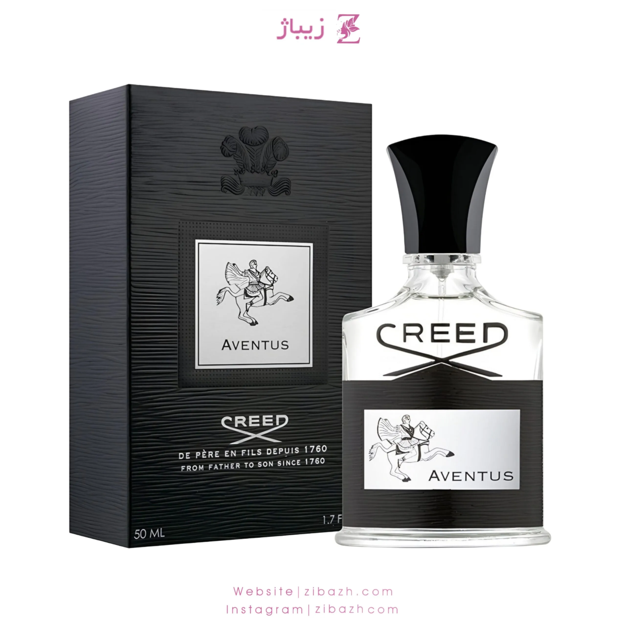 عطر مردانه بلک اونتوس