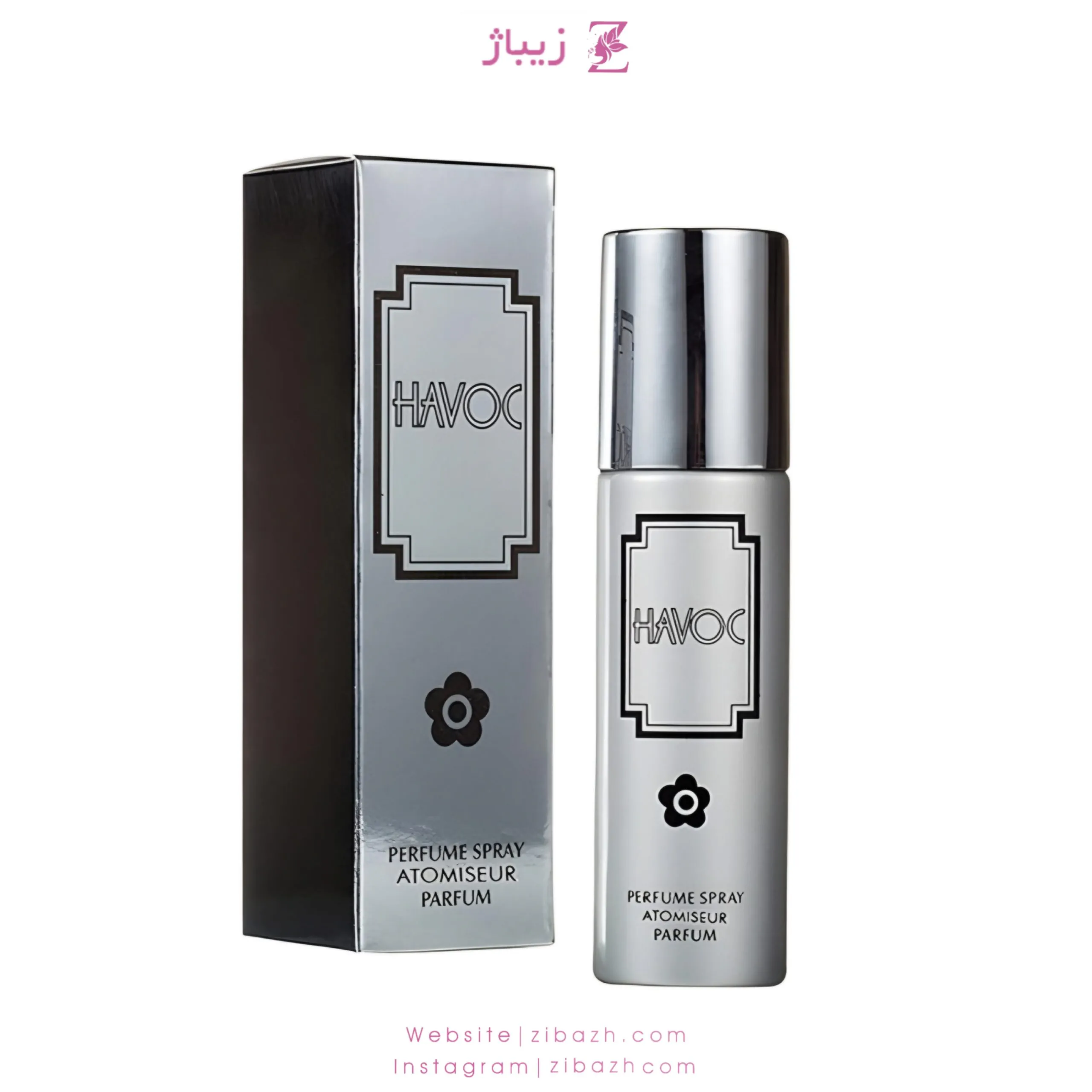 عطر مردانه هاواک