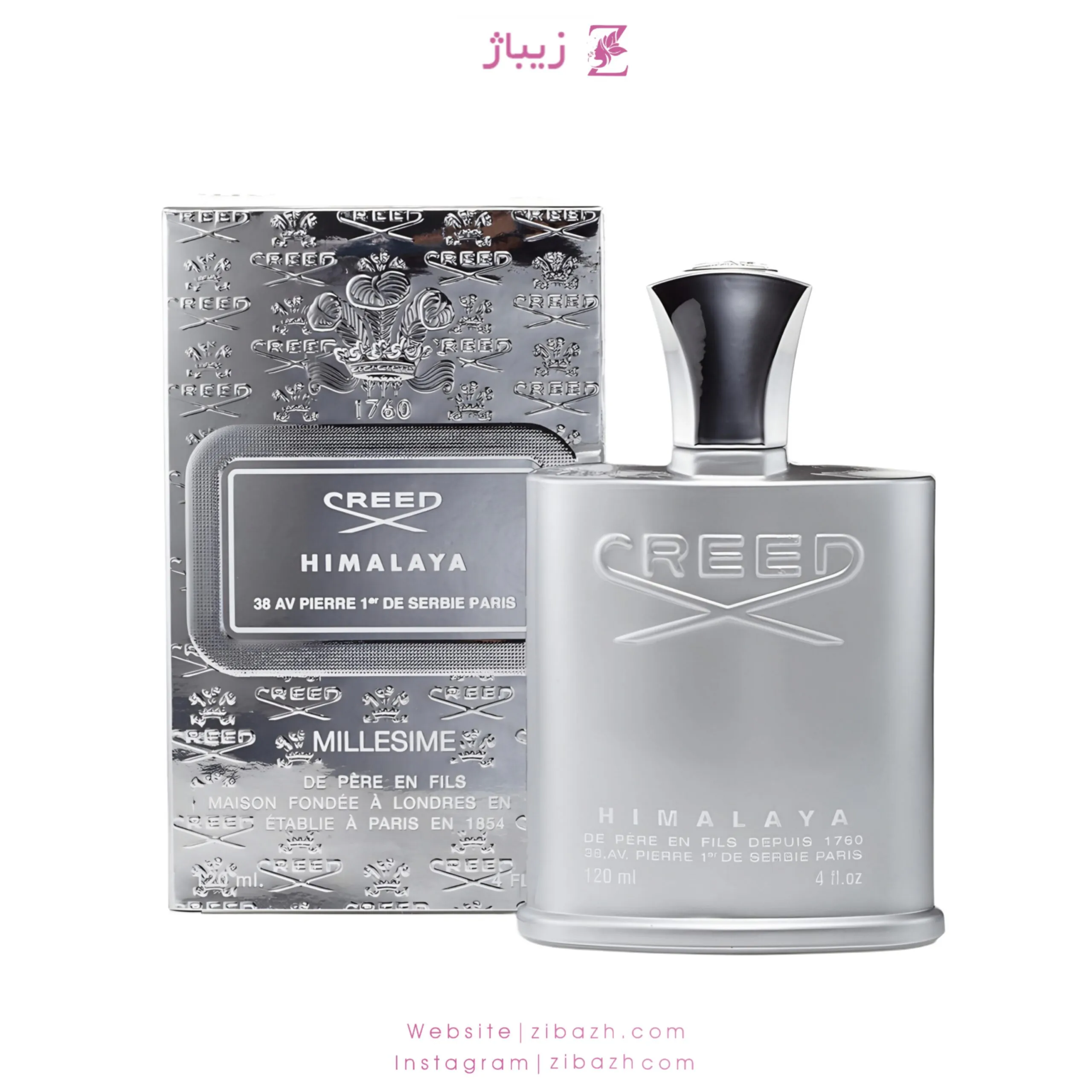 عطر مردانه هیمالیا