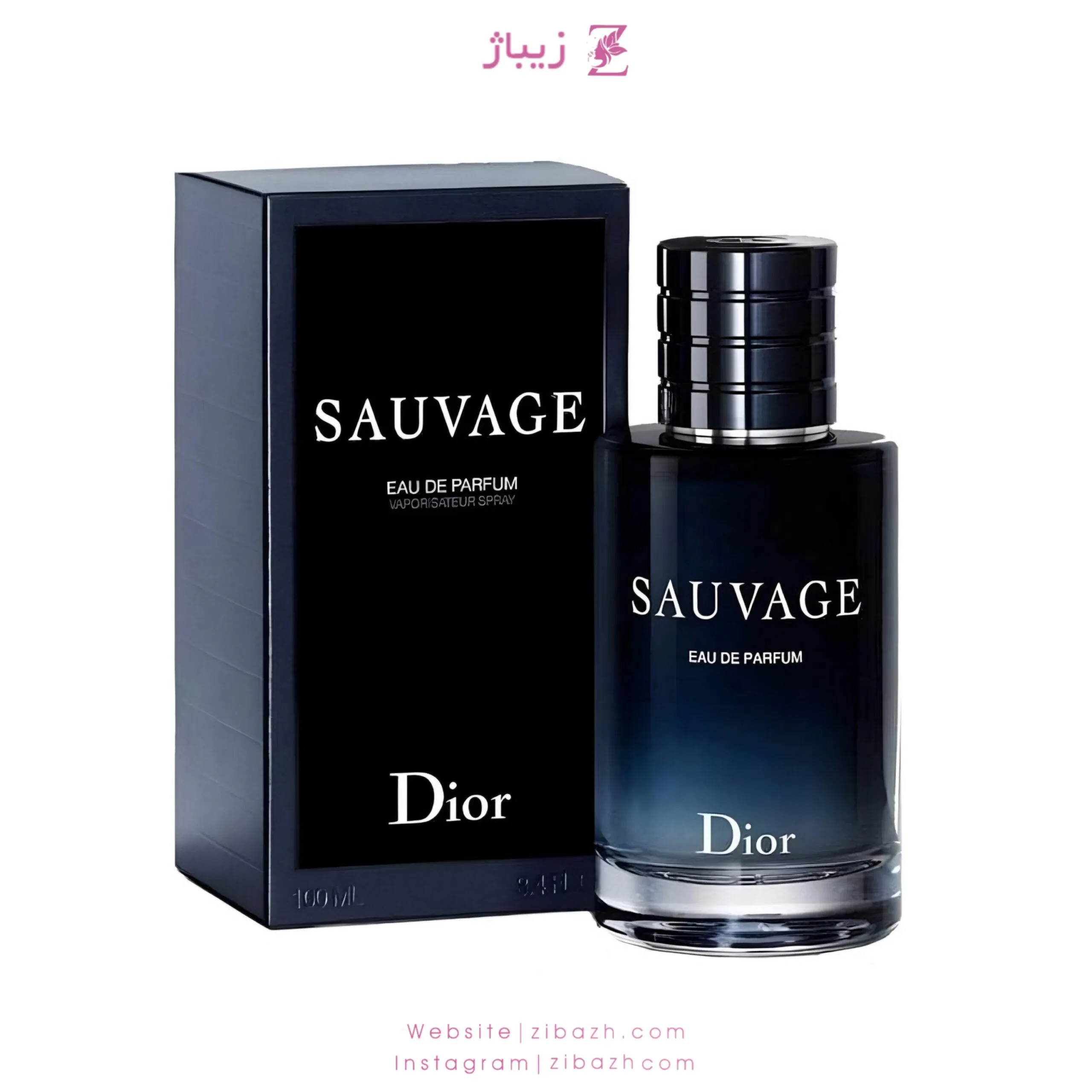 عطر مردانه ساواج