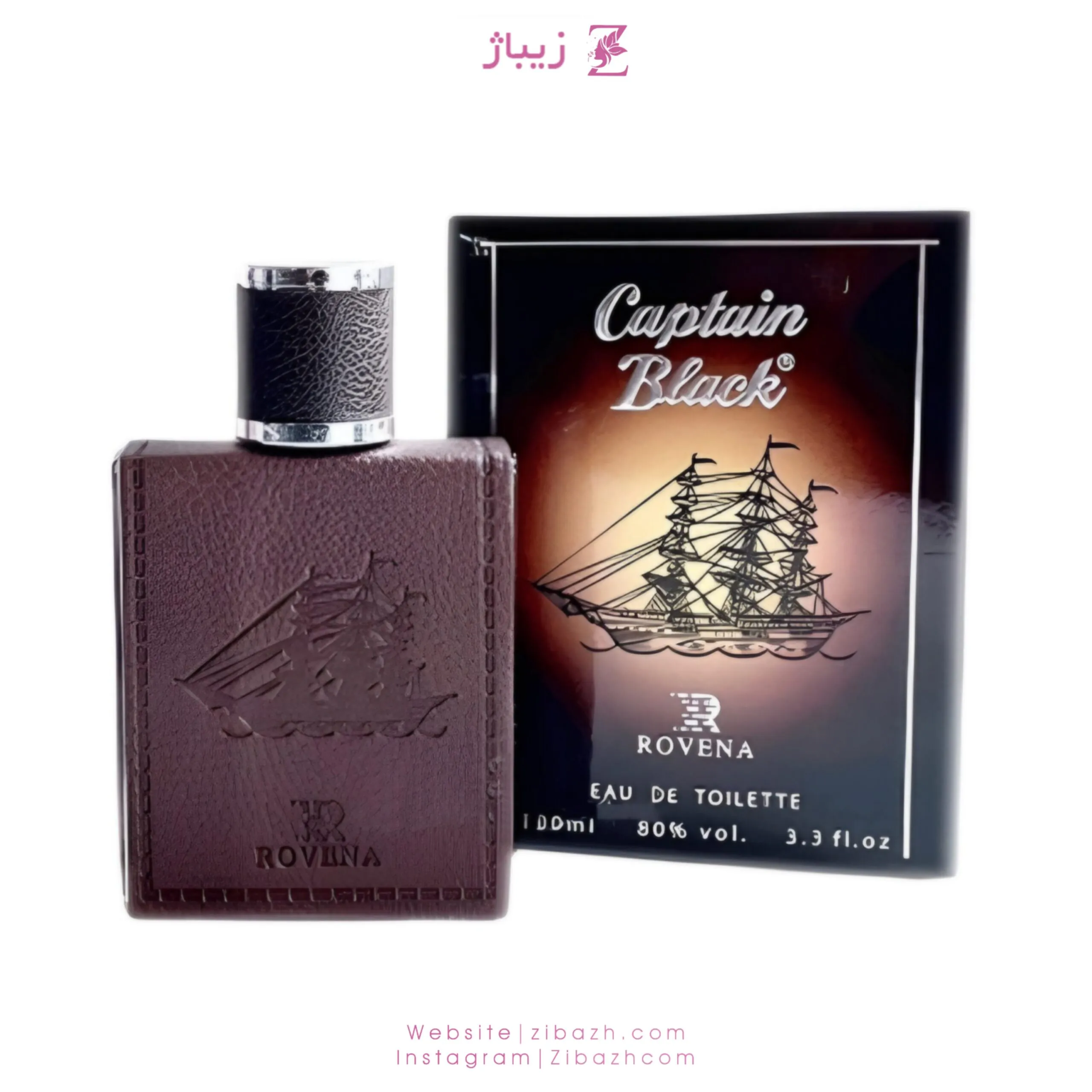 عطر مردانه کاپیتان بلک