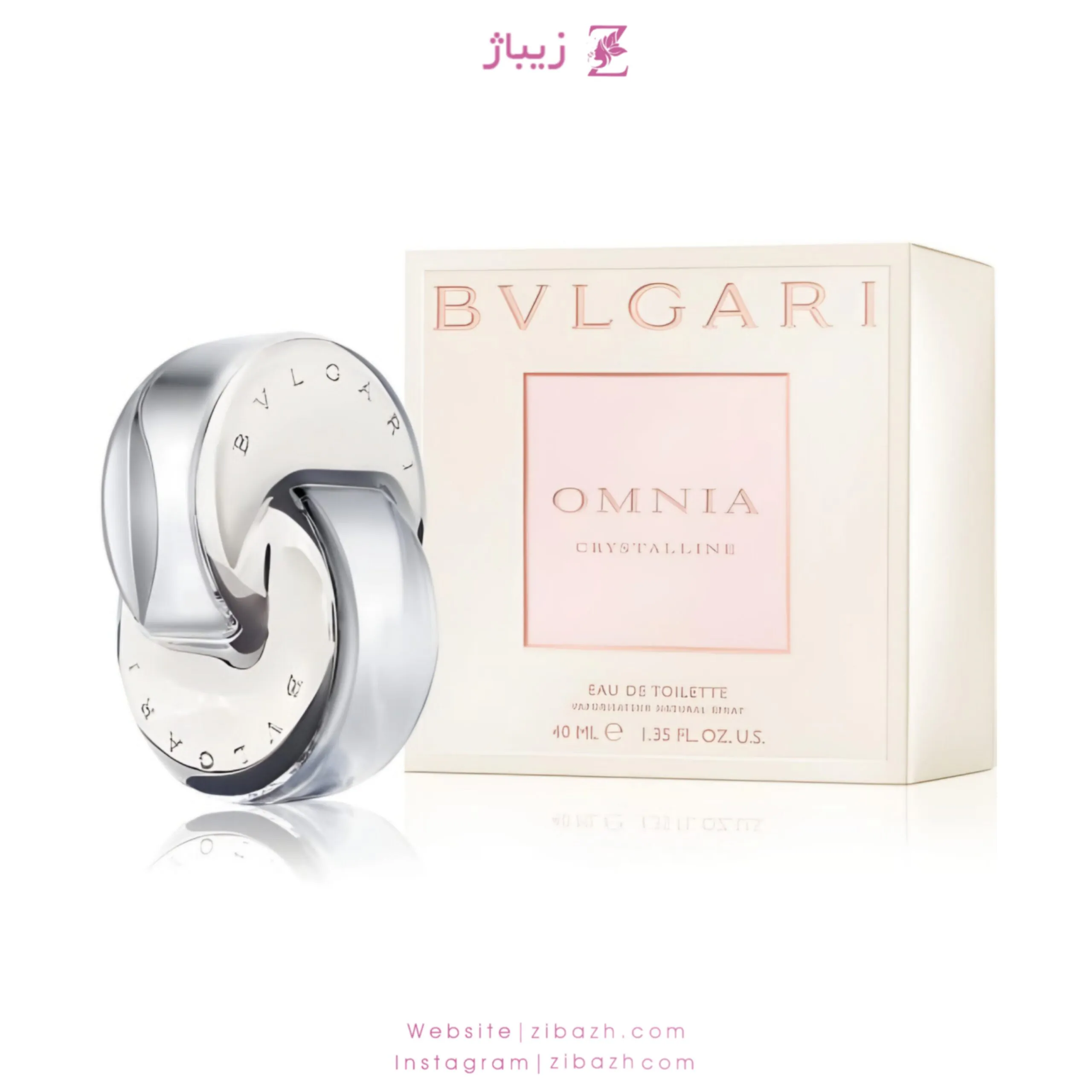 عطر زنانه امنیا کریستال