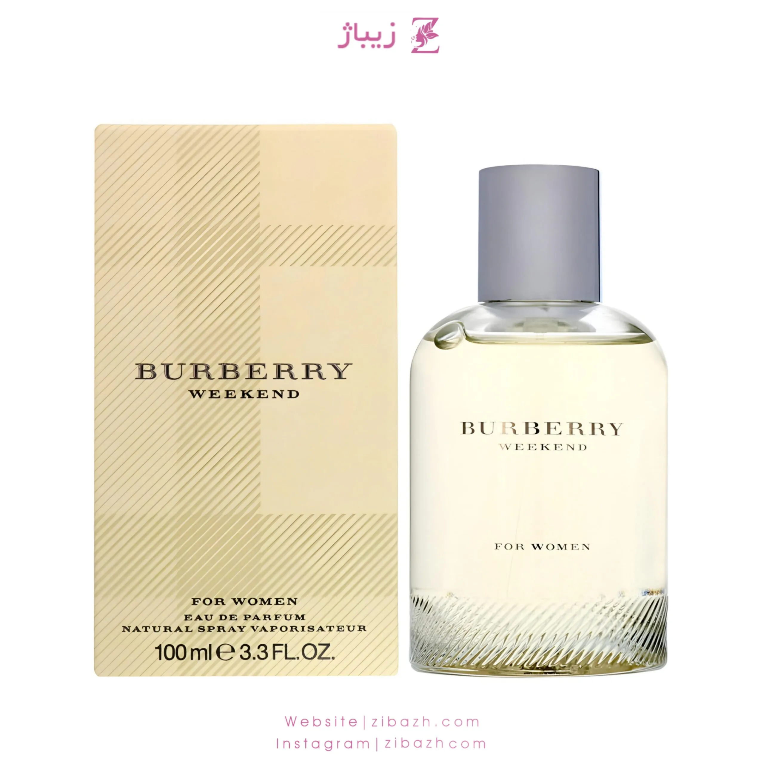 عطر زنانه ویکند